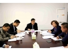 積極部署 狠抓落實 城資公司爭作“創(chuàng)文”排頭兵