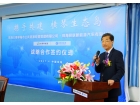 大橫琴城資攜手驛聯新能源  共建橫琴新能源交通生態圈