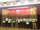中國城市地下綜合管廊產業聯盟正式成立 大橫琴管廊公司參會并分享經驗