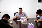 公司召開安全生產專題會