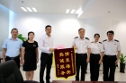 熱誠服務、情系海關(guān)——大橫琴城資公司獲贈錦旗和感謝信