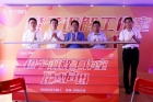 送你一個暖心“橙子”！