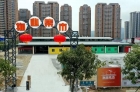 正式開業!占地面積約11000㎡，橫琴的“物業集市”都有啥?