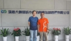 國(guó)標(biāo)委國(guó)家智慧城市標(biāo)準(zhǔn)化專家組成員江貽芳到訪大橫琴管廊公司
