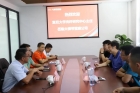 深化合作 聚力共贏 | 復(fù)旦大學(xué)光纖研究中心主任賈波一行到訪