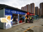 走起！橫琴“物業(yè)集市”完成升級改造，更有好禮相送，還不快來看看！