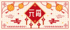 簽約現(xiàn)場真熱鬧！元宵節(jié)“城市農(nóng)夫”上崗啦~