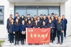 奉獻青春光芒 ！大橫琴管廊公司榮獲“青年文明號”