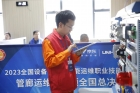 賽技能 筑匠心 | 全國首屆管廊運維員競賽在珠海舉行！
