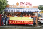 高溫下的堅守，清涼里的關懷！多方聯動情暖城市守護者
