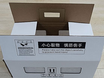 實驗生物包裝運(yùn)輸箱  生物運(yùn)輸紙箱定制廠家